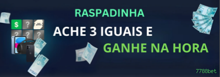 Avaliações de jogadores